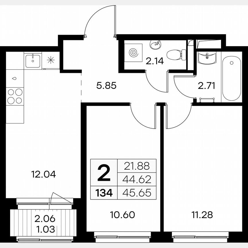 2-к. квартира, 45,7 м², 9/9 эт.
