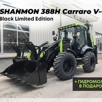 Экскаватор-погрузчик Shanmon 388H-CARRARO-V-GEN, 2024