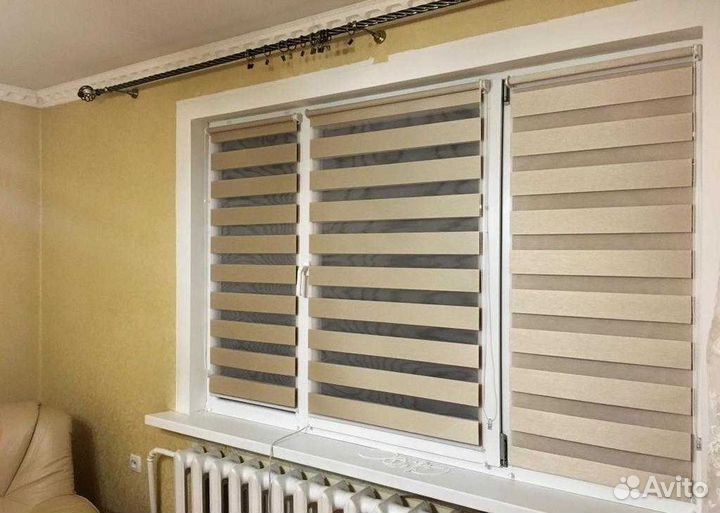 Жалюзи/рулонные шторы