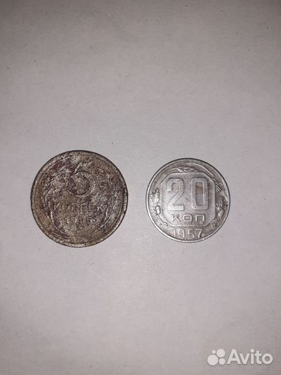 Продам монеты СССР