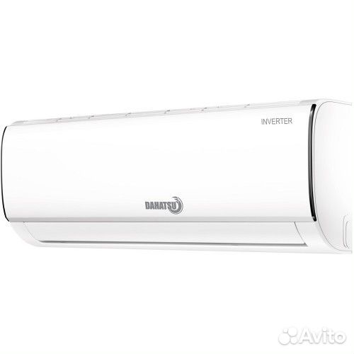Dahatsu brilliant inverter