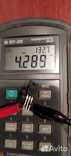 20n50f, pta20n50а Полевой транзистор