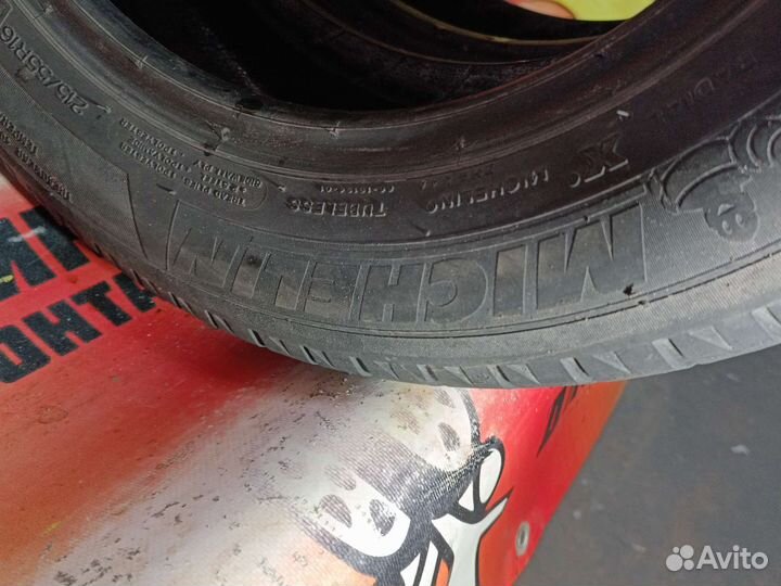 Michelin Energy Saver 215/55 R16 93V