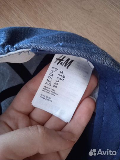 Кепка детская hm