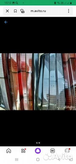 Редкие Фонари fifft Mercedes w124