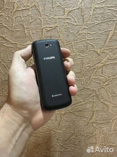 Philips Xenium E560 Оригинал /Полный комплект