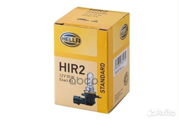 Лампа HIR2 (55) 8GH009319-001 hella