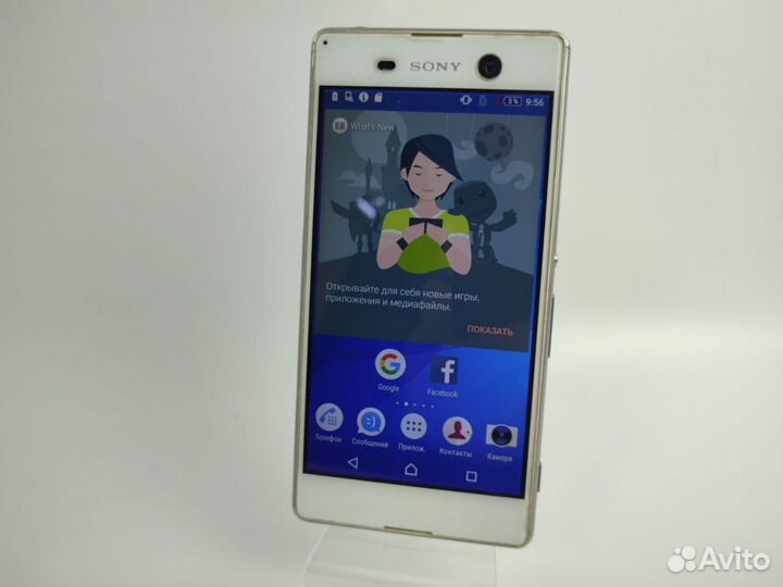 Sony Xperia M5, 3/16 ГБ
