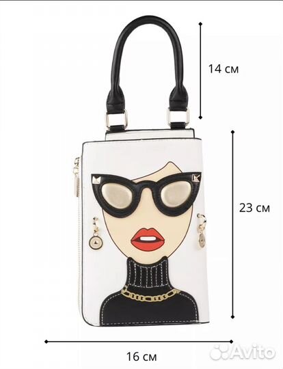 Сумка клатч