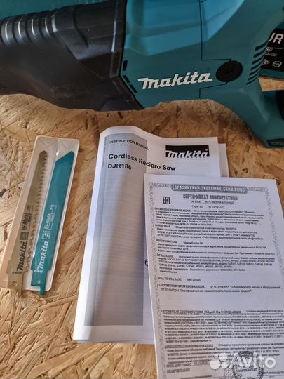 Аккумуляторная сабельная пила Makita DJR186Z