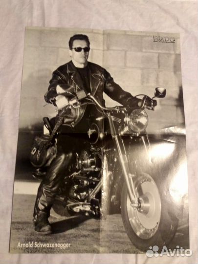 Плакаты постеры