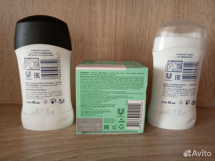 Дезодорант Rexona 2 шт и крем-флюид для лица