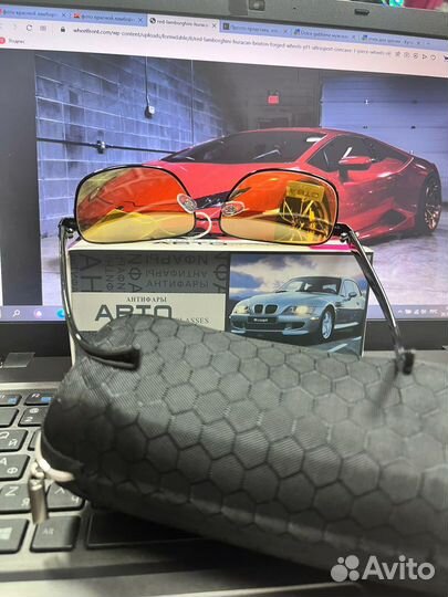 Очки для водителя