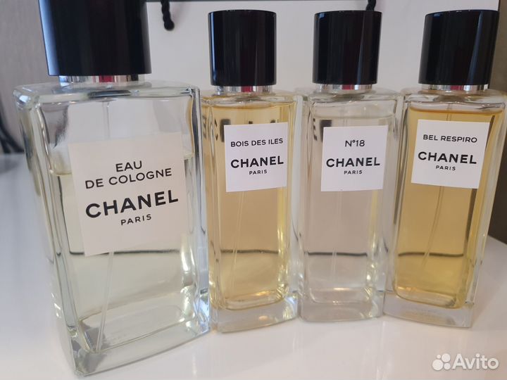 Les exclusifs DE Chanel Boys des iles,Bel respiro