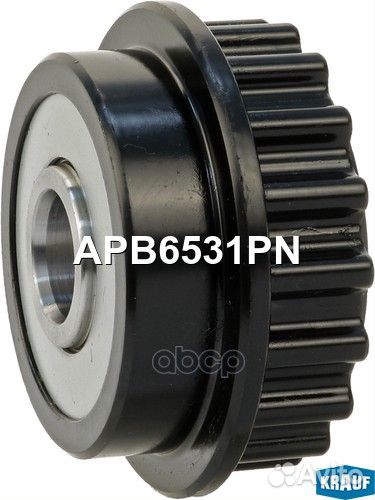 APB6531PN krauf Шкив обгонный генератора APB653