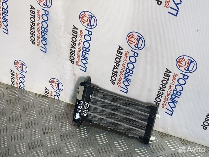 Дополнительный радиатор отопителя Kia Ceed (ED) I