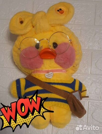 Мягкая игрушка