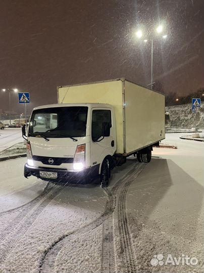 Грузоперевозки до 3тонн