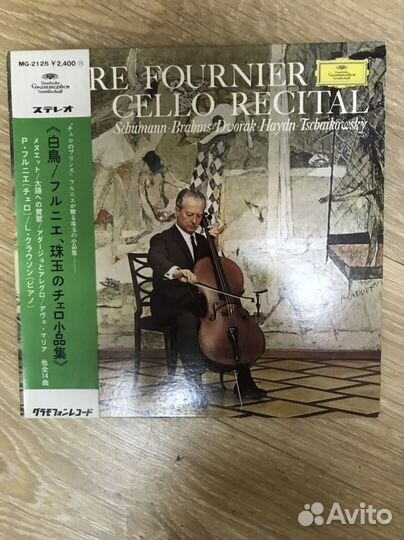 Виниловые пластинки редкие