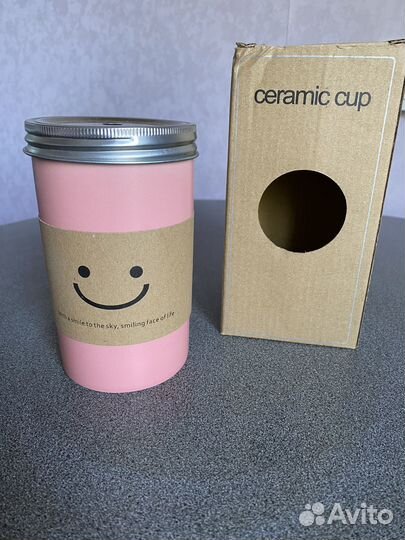 Кружка керамическая с крышкой