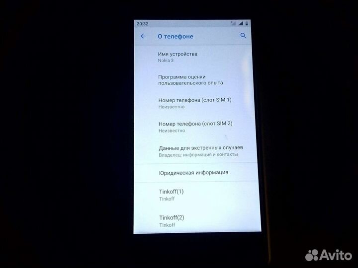 Телефон Nokia 3