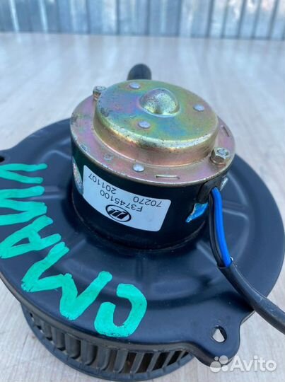 Мотор печки Lifan Smily