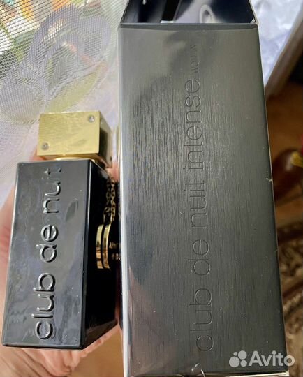 Распив Духи женские Armaf Club De Nuit Intense