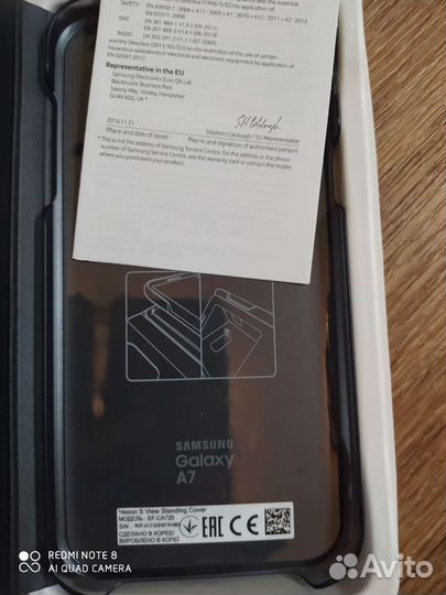 Samsung S View Standing A7 (2017)