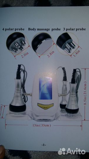 Rf лифтинг +кавитация для домашнего использования