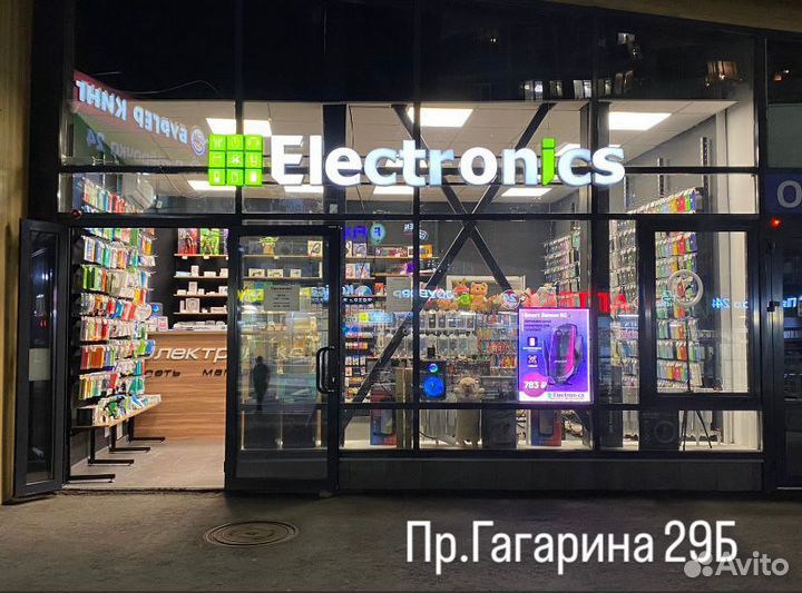 Трипод для Селфи Кольца 1.9 м JBH HD61819