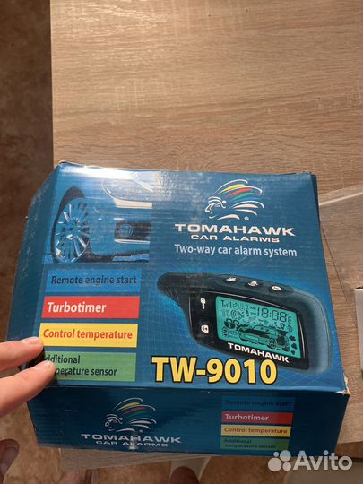 Сигнализация томагавк 9010