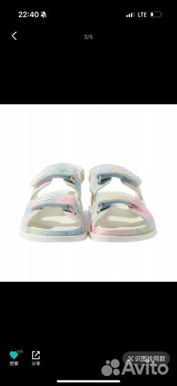 Сандалии chanel 37