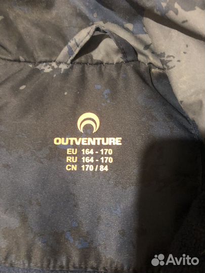 Куртка ветровка мужская