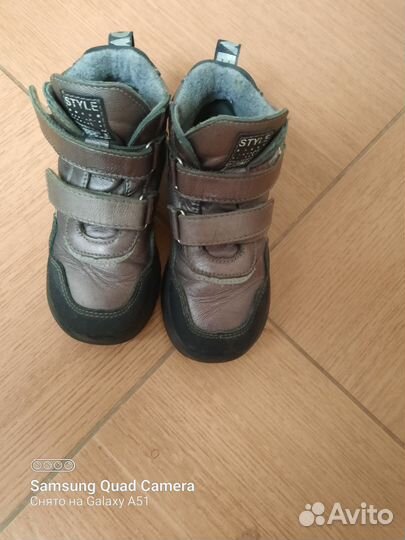 Ботинки Котофей 29 р для девочки