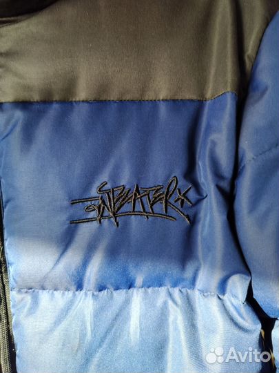 Мужская зимняя куртка