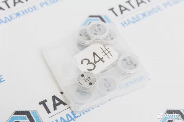 Клапан мембрана 34# United Diesel