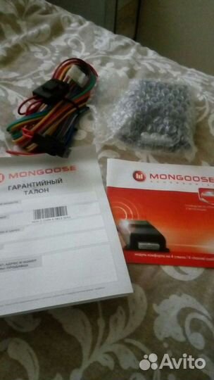 Модуль mongoose CWM-4