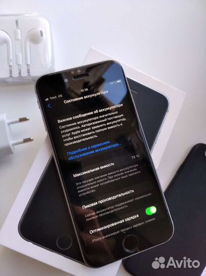 iPhone 6s 32gb