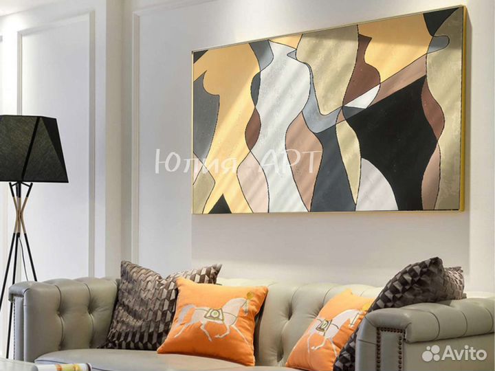 Картина в интерьер на холсте абстракция