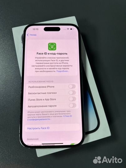 iPhone 14 Pro, 256 ГБ