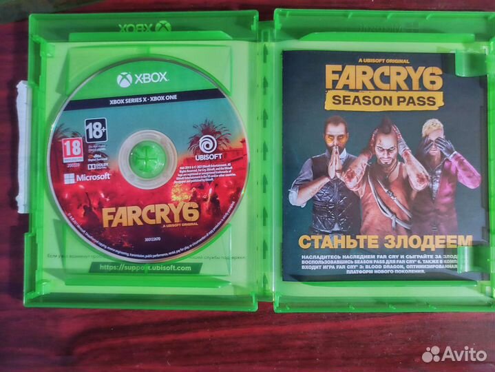 Far cry 6 xbox