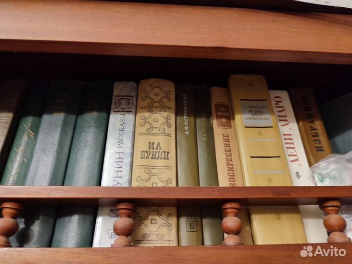 Книги, классика