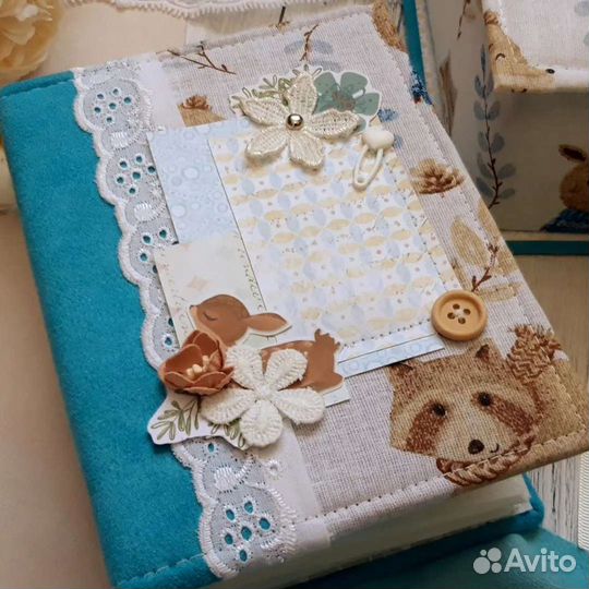 Мамины Сокровища