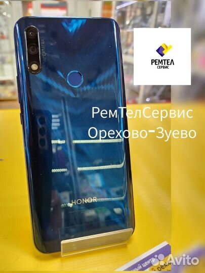 HONOR 9X, 4/128 ГБ