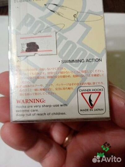 Воблер Pontoon 21 LL Bully Boo 60-SS (9,7г) цв.237