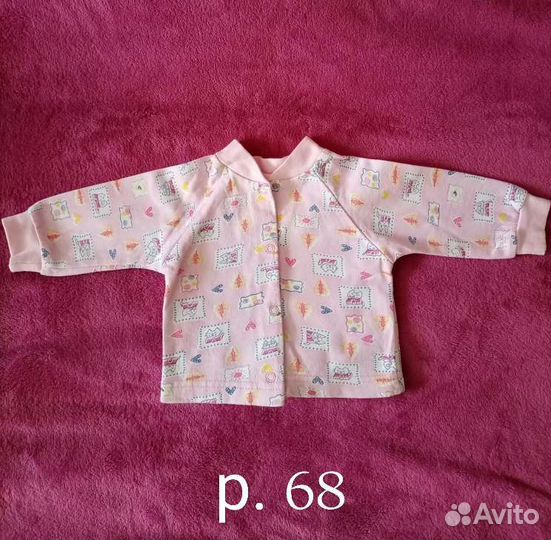 Вещи на девочку 68 размера