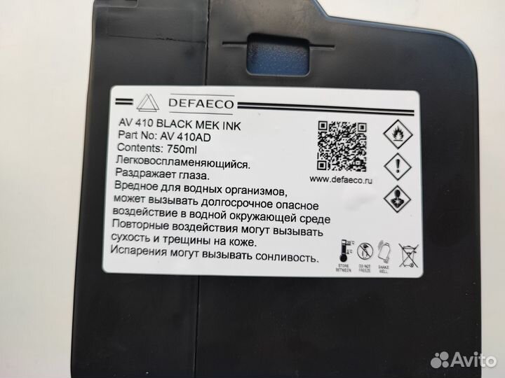 Картридж videojet AV410, AV411, AV705, AV706