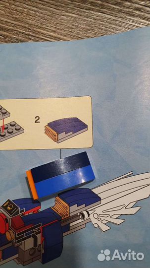 Lego legends of Chima