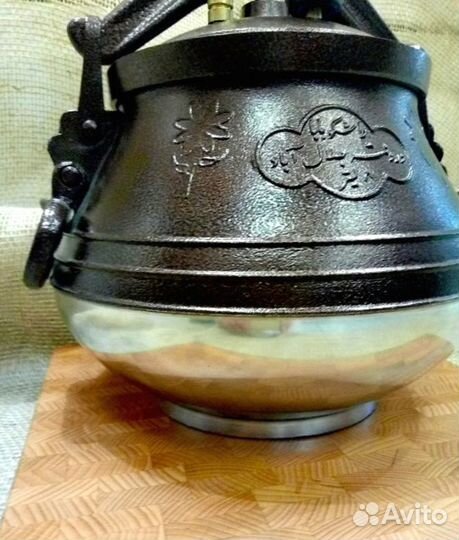 Казан афганский 5 литров оригинал