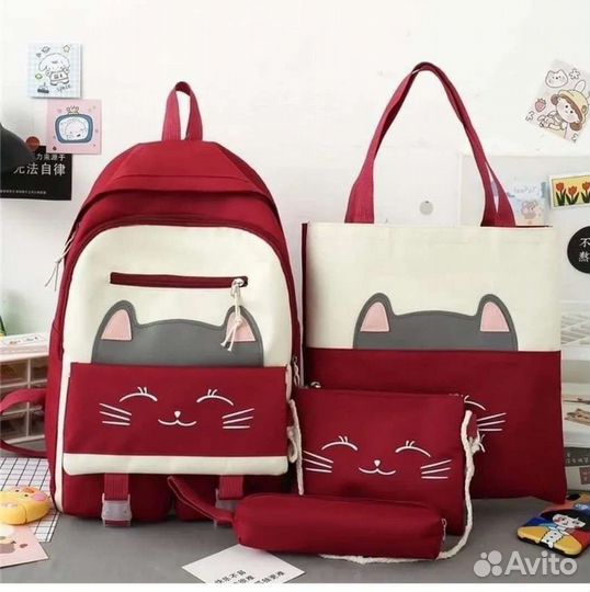 Рюкзак школьный